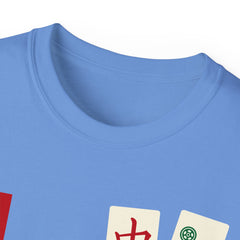 LOVE Mahjong with tile images Unisex Ultra Cotton Tee / See our matching coffee mugs