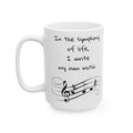 Music quote mug, life symphony mug