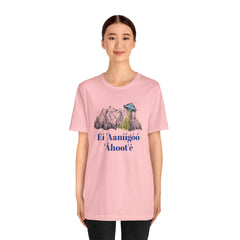 Éí Aanighóó Áhoolé Navajo The Truth Is Out There UFO Unisex Short Sleeve Tee