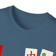 LOVE Mahjong with tile images Unisex Ultra Cotton Tee / See our matching coffee mugs