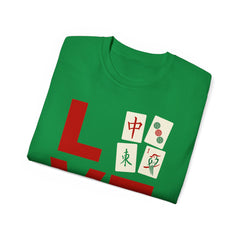 LOVE Mahjong with tile images Unisex Ultra Cotton Tee / See our matching coffee mugs