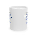 I Stand With Israel Ceramic Mug, 11oz, Jewish gift, pro-Israel gift, Israel supporter gift, Israeli pride gift, love Israel, support Israel