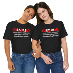 Funny Canadian Language Quote Unisex Tee