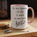 Life symphony mug, music lover gift, ceramic coffee mug, inspirational quote mug, white ceramic mug, 11oz mug, 15oz mug, musician gift, gift for composer, motivational mug, unique coffee mugs, custom quote mugs.