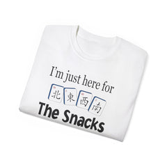 I'm Just Here For the Snacks Mahjong Tiles Unisex Ultra Cotton Tee / See our matching Coffee Mugs
