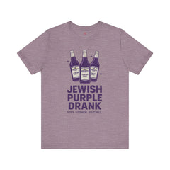 Jewish Purple Drank Tee - Unisex Jersey T Shirt Pure Kosher