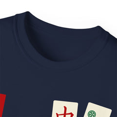 LOVE Mahjong with tile images Unisex Ultra Cotton Tee / See our matching coffee mugs