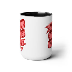 Wuv True Wuv Accent Mug,The Clergyman,Princess Bride Mug,80s Movie Quote,Gift for movie lover,vintage film gift,comedy movie mug,romcom mug