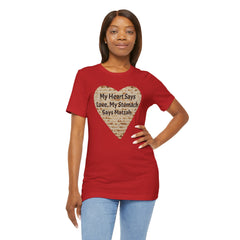 Funny Matzah Heart Quote For Passover Unisex Tee