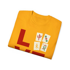 LOVE Mahjong with tile images Unisex Ultra Cotton Tee / See our matching coffee mugs