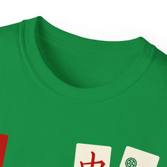 LOVE Mahjong with tile images Unisex Ultra Cotton Tee / See our matching coffee mugs