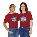 Happy Hanukkah Star Of David - Unisex Jersey Short Sleeve Tee