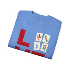 LOVE Mahjong with tile images Unisex Ultra Cotton Tee / See our matching coffee mugs