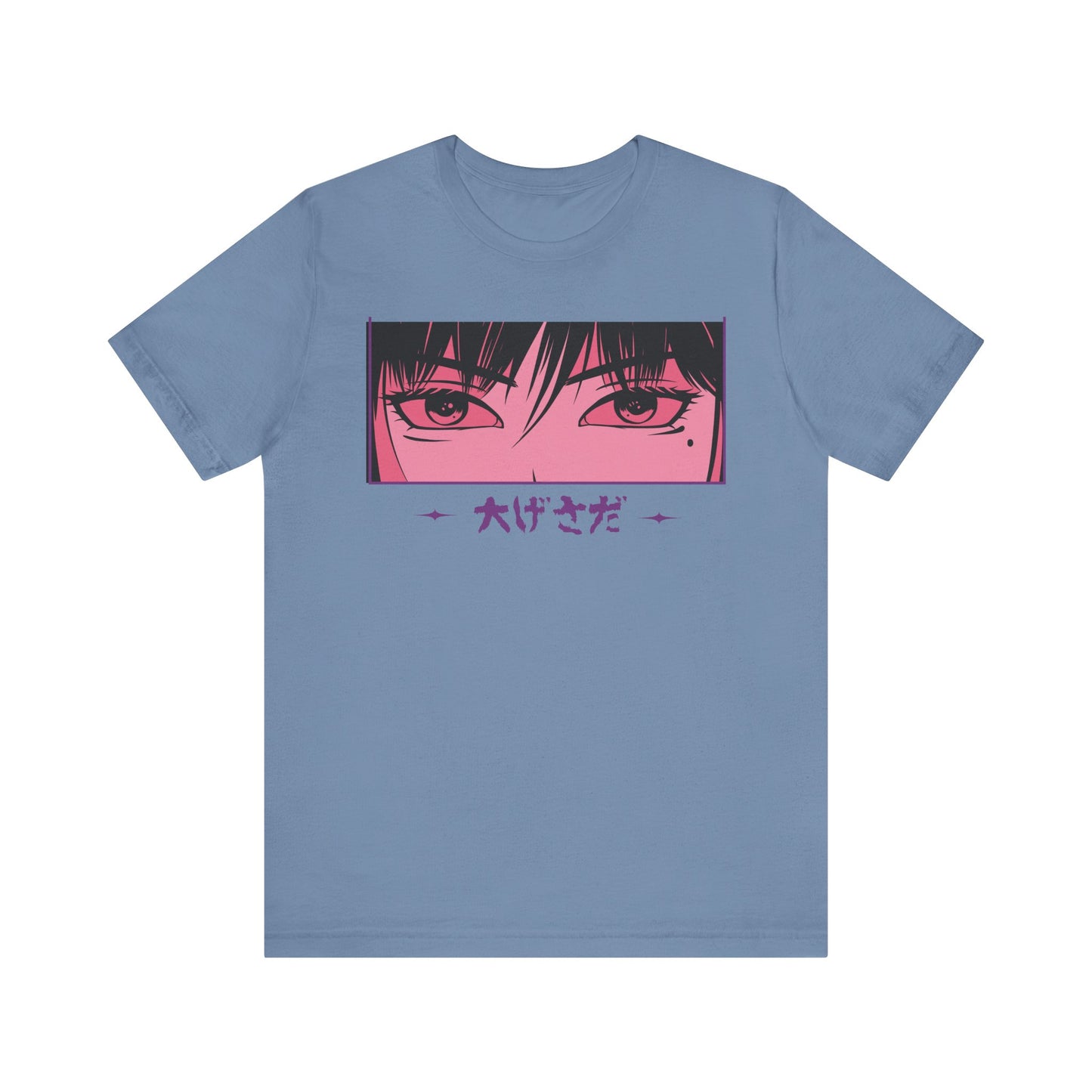 Anime Eyes Art - Unisex Jersey Short Sleeve Tee