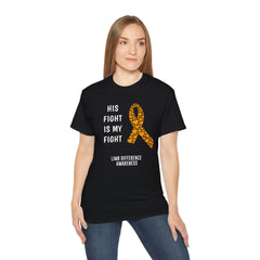 His Fight Is My Fight - Unisex Ultra Cotton Tee | Amputee, Leg Amputee, Arm Amputee, Limb Difference Awareness, Prosthetic User Gift,