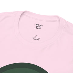 BLACK CAT! Graphic Unisex Heavy Cotton Tee