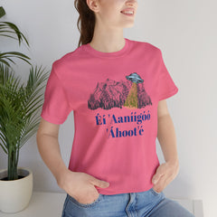 Éí Aanighóó Áhoolé Navajo The Truth Is Out There UFO Unisex Short Sleeve Tee