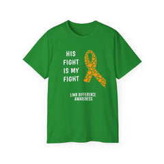 His Fight Is My Fight - Unisex Ultra Cotton Tee | Amputee, Leg Amputee, Arm Amputee, Limb Difference Awareness, Prosthetic User Gift,