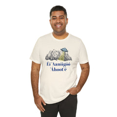 Éí Aanighóó Áhoolé Navajo The Truth Is Out There UFO Unisex Short Sleeve Tee