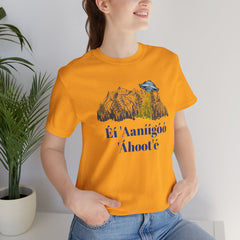 Éí Aanighóó Áhoolé Navajo The Truth Is Out There UFO Unisex Short Sleeve Tee