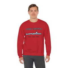 MERRY  CHRISTMAS Submarine Brotherhood -Unisex Crewneck Sweatshirt