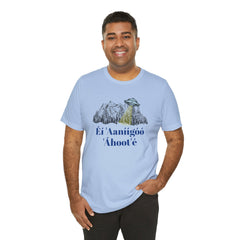 Éí Aanighóó Áhoolé Navajo The Truth Is Out There UFO Unisex Short Sleeve Tee