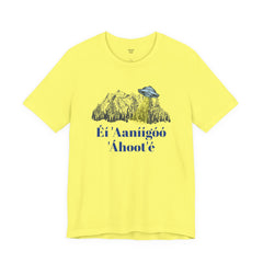 Éí Aanighóó Áhoolé Navajo The Truth Is Out There UFO Unisex Short Sleeve Tee