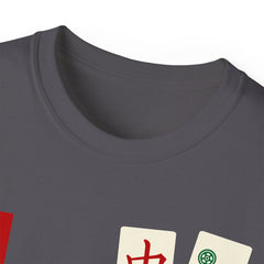 LOVE Mahjong with tile images Unisex Ultra Cotton Tee / See our matching coffee mugs