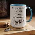 Life symphony mug, music lover gift, ceramic coffee mug, inspirational quote mug, white ceramic mug, 11oz mug, 15oz mug, musician gift, gift for composer, motivational mug, unique coffee mugs, custom quote mugs.