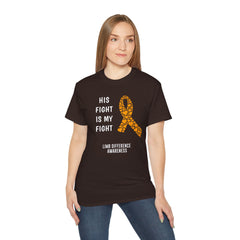 His Fight Is My Fight - Unisex Ultra Cotton Tee | Amputee, Leg Amputee, Arm Amputee, Limb Difference Awareness, Prosthetic User Gift,