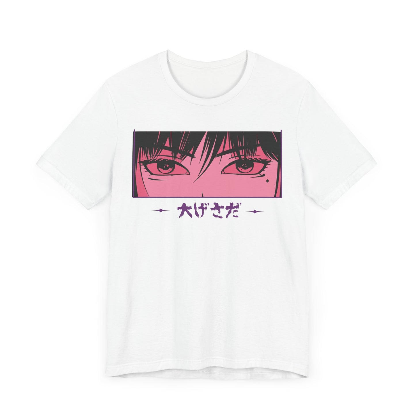 Anime Eyes Art - Unisex Jersey Short Sleeve Tee