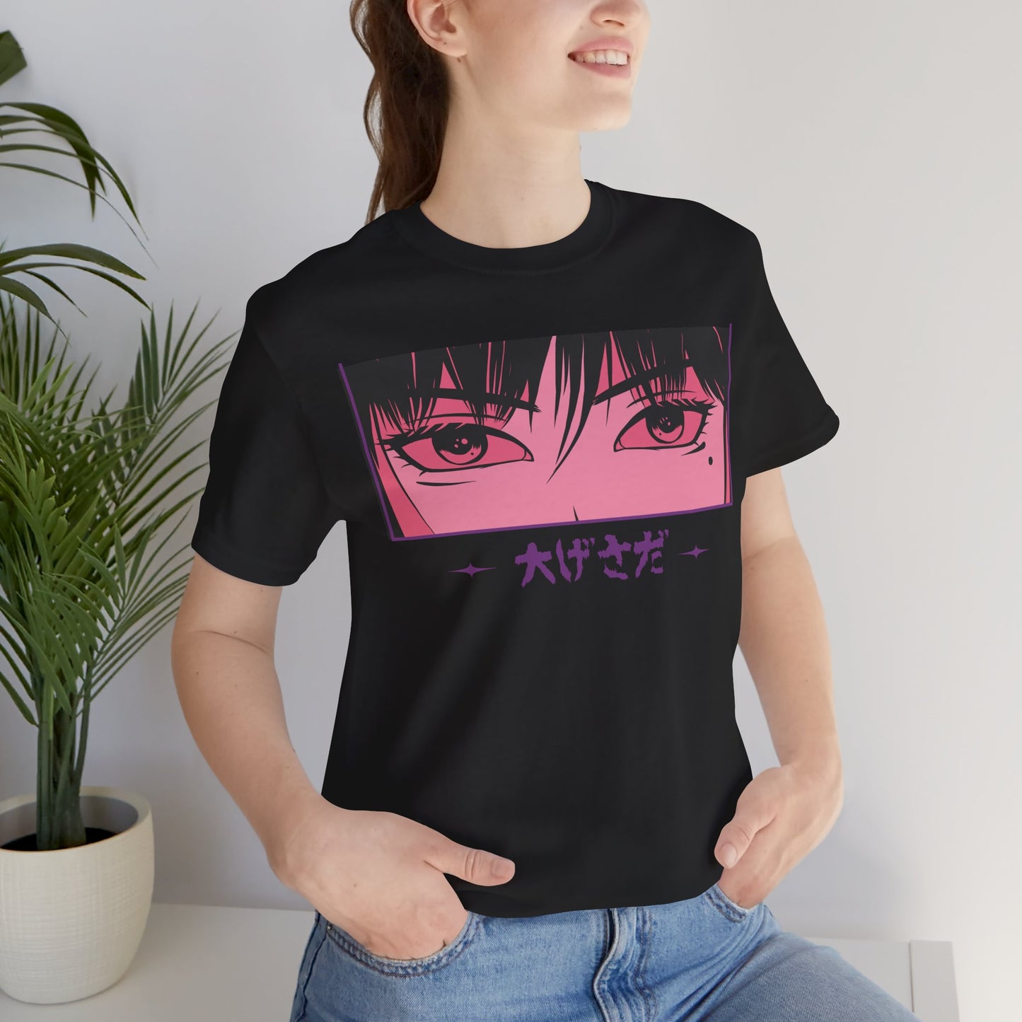 Anime Eyes Art - Unisex Jersey Short Sleeve Tee