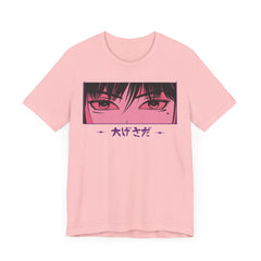 Anime Eyes Art - Unisex Jersey Short Sleeve Tee