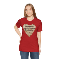 Funny Matzah Heart Quote For Passover Unisex Tee