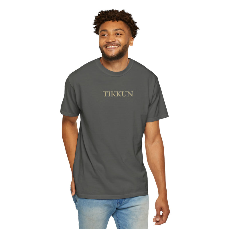 TIKKUN Minimalist Garment-Dyed Tee - Jewish Quiet Faith Tee