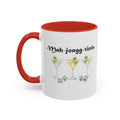 Mah-jongg-tinis Mug, Ceramic 11oz Game Mug