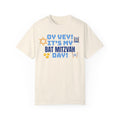 Oy Vey It's My Bat Mitzvah Day, Comfort Colors, Graphic Unisex T-shirt