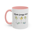 Mah-jongg-tinis Mug, Ceramic 11oz Game Mug