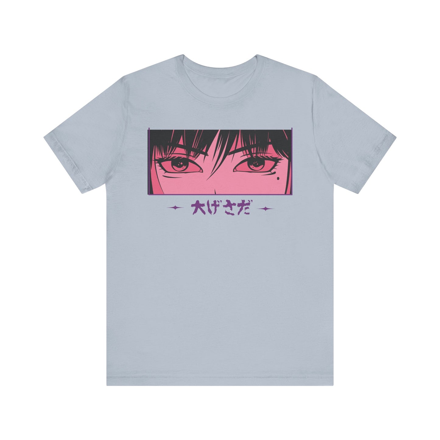 Anime Eyes Art - Unisex Jersey Short Sleeve Tee