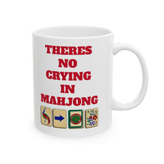 Funny Mahjong Ceramic Mug - 11oz & 15oz Sizes - Perfect Gift for Mahjong Players