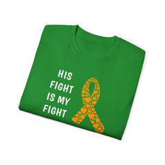 His Fight Is My Fight - Unisex Ultra Cotton Tee | Amputee, Leg Amputee, Arm Amputee, Limb Difference Awareness, Prosthetic User Gift,