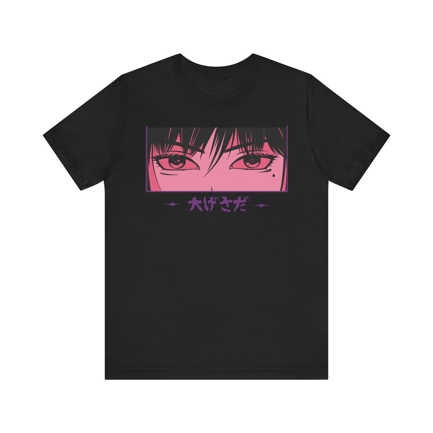 Anime Eyes Art - Unisex Jersey Short Sleeve Tee