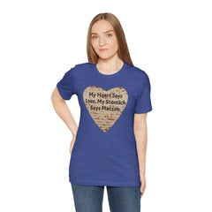 Funny Matzah Heart Quote For Passover Unisex Tee