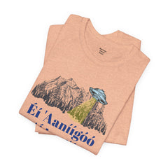 Éí Aanighóó Áhoolé Navajo The Truth Is Out There UFO Unisex Short Sleeve Tee