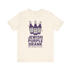 Jewish Purple Drank Tee - Unisex Jersey T Shirt Pure Kosher