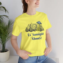 Éí Aanighóó Áhoolé Navajo The Truth Is Out There UFO Unisex Short Sleeve Tee
